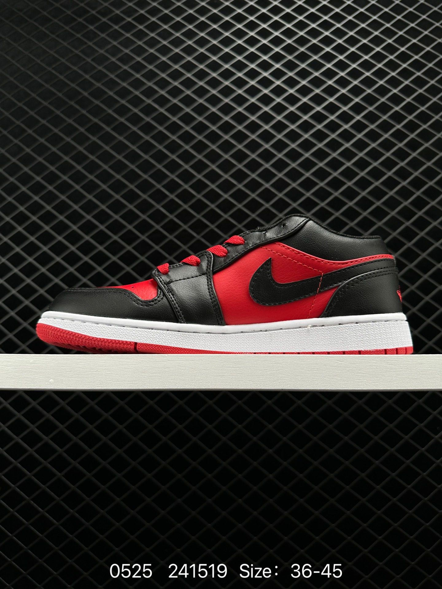 Nike Air Jordan 1 Mid